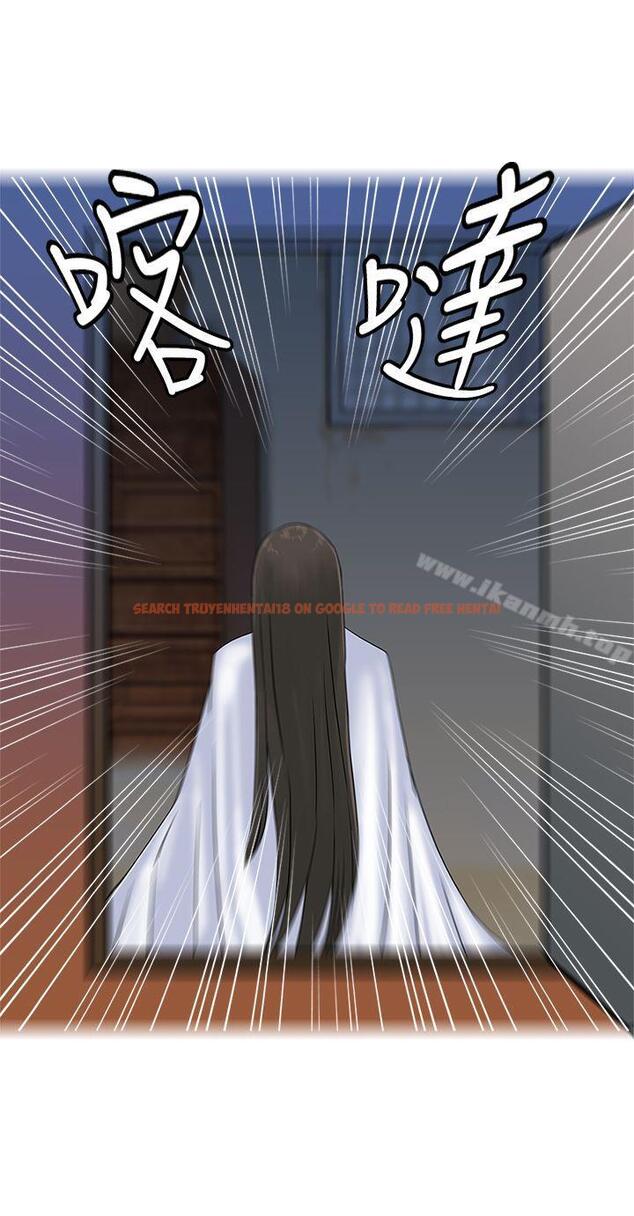 查看漫画望月仙女傳說 - 第32話 - tymanga.com中的92159图片