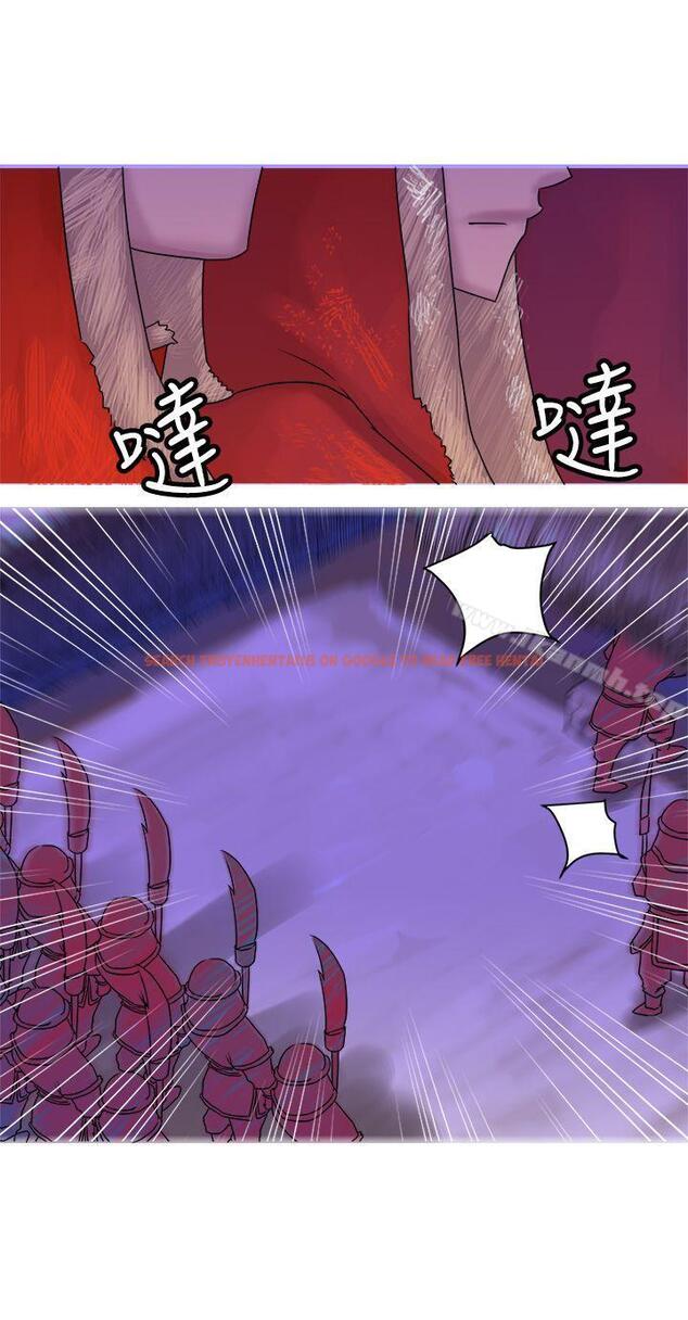 查看漫画望月仙女傳說 - 第32話 - tymanga.com中的92217图片