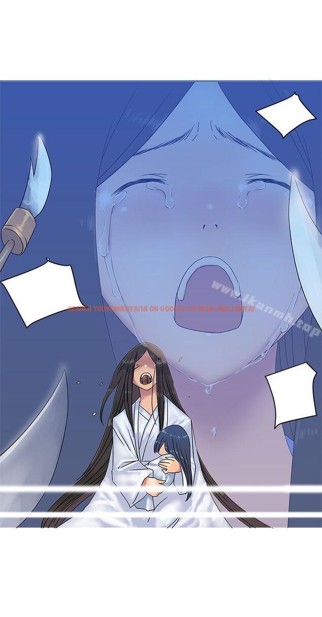 查看漫画望月仙女傳說 - 第32話 - tymanga.com中的92225图片
