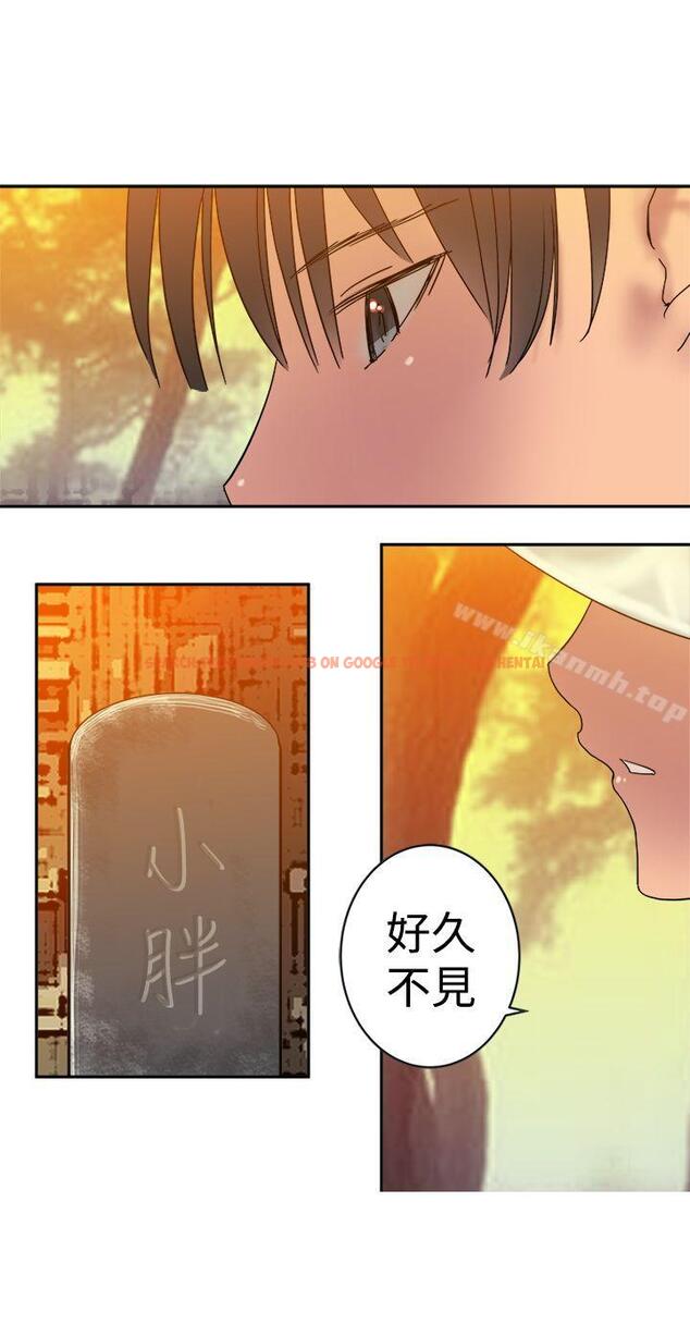 查看漫画望月仙女傳說 - 第33話 - tymanga.com中的92395图片