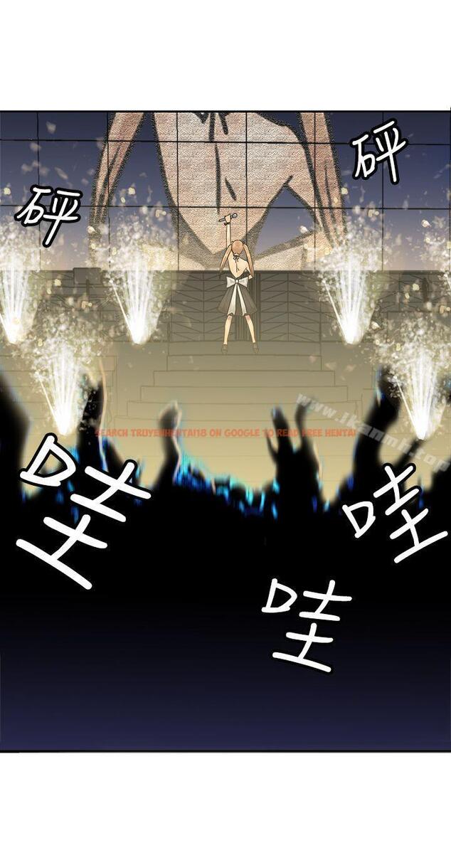查看漫画望月仙女傳說 - 第34話 - tymanga.com中的92991图片
