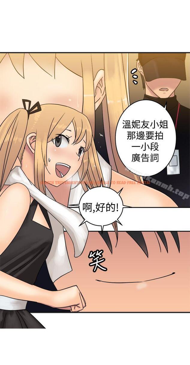 查看漫画望月仙女傳說 - 第34話 - tymanga.com中的93036图片