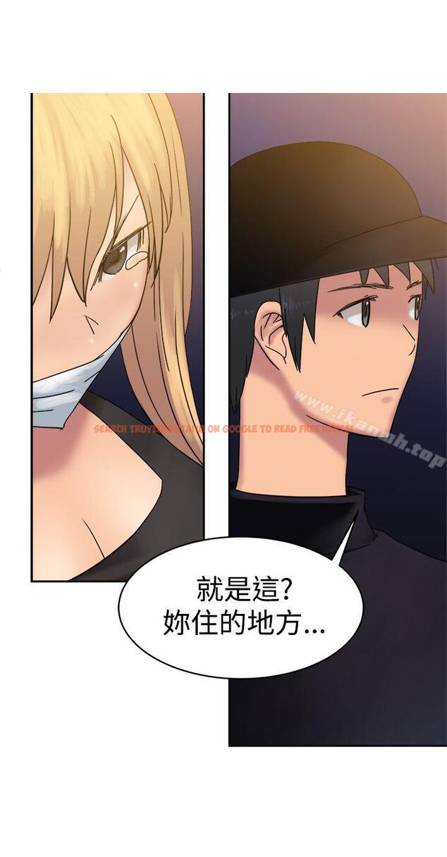 查看漫画望月仙女傳說 - 第34話 - tymanga.com中的93100图片