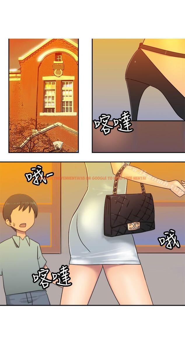 查看漫画望月仙女傳說 - 第35話 - tymanga.com中的93441图片