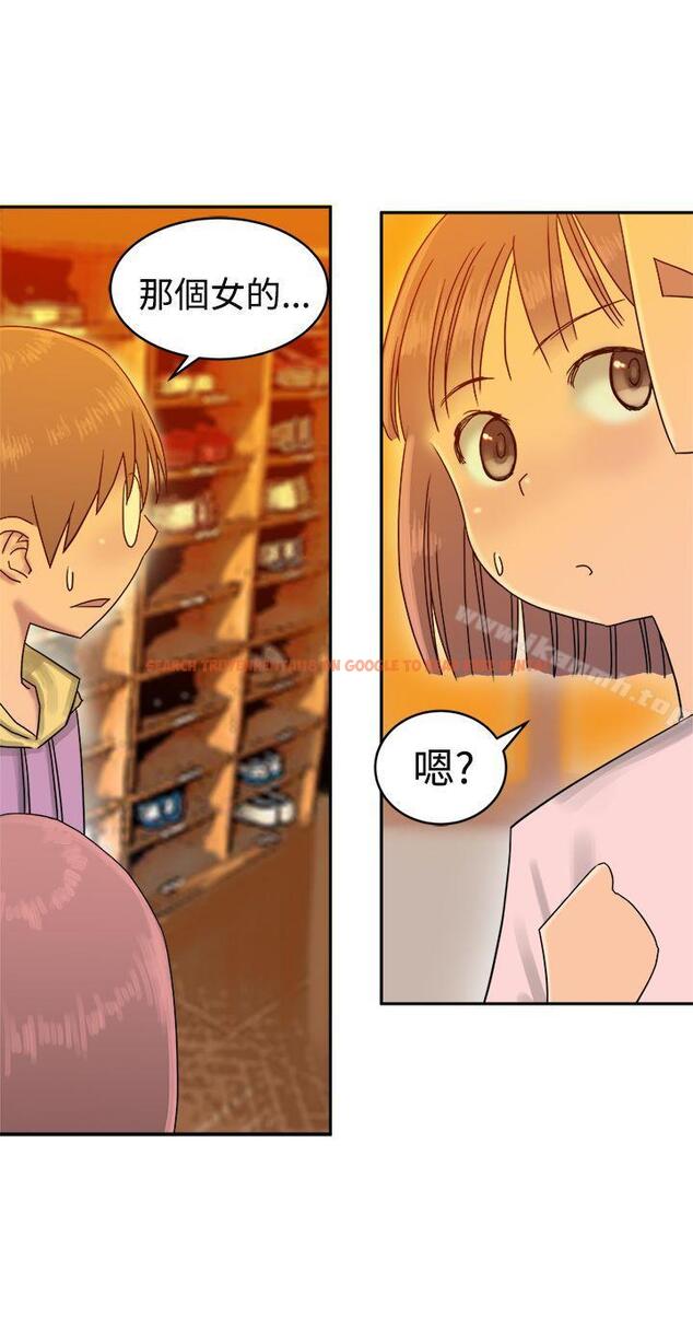 查看漫画望月仙女傳說 - 第35話 - tymanga.com中的93473图片