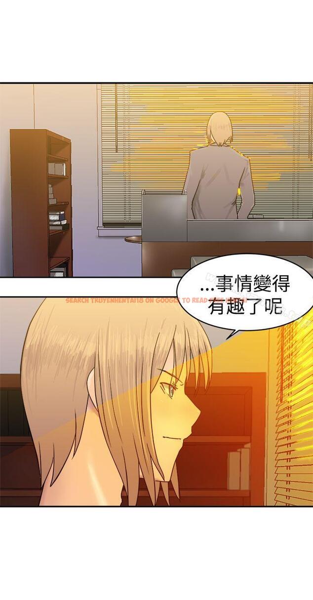 查看漫画望月仙女傳說 - 第35話 - tymanga.com中的93504图片