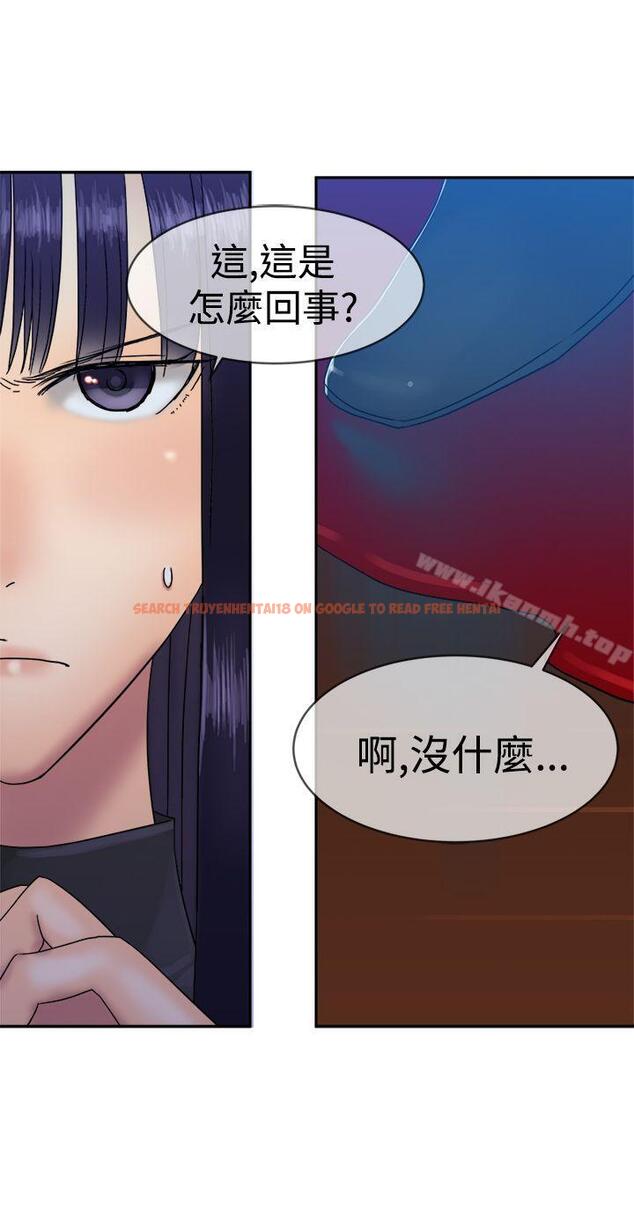 查看漫画望月仙女傳說 - 第35話 - tymanga.com中的93637图片