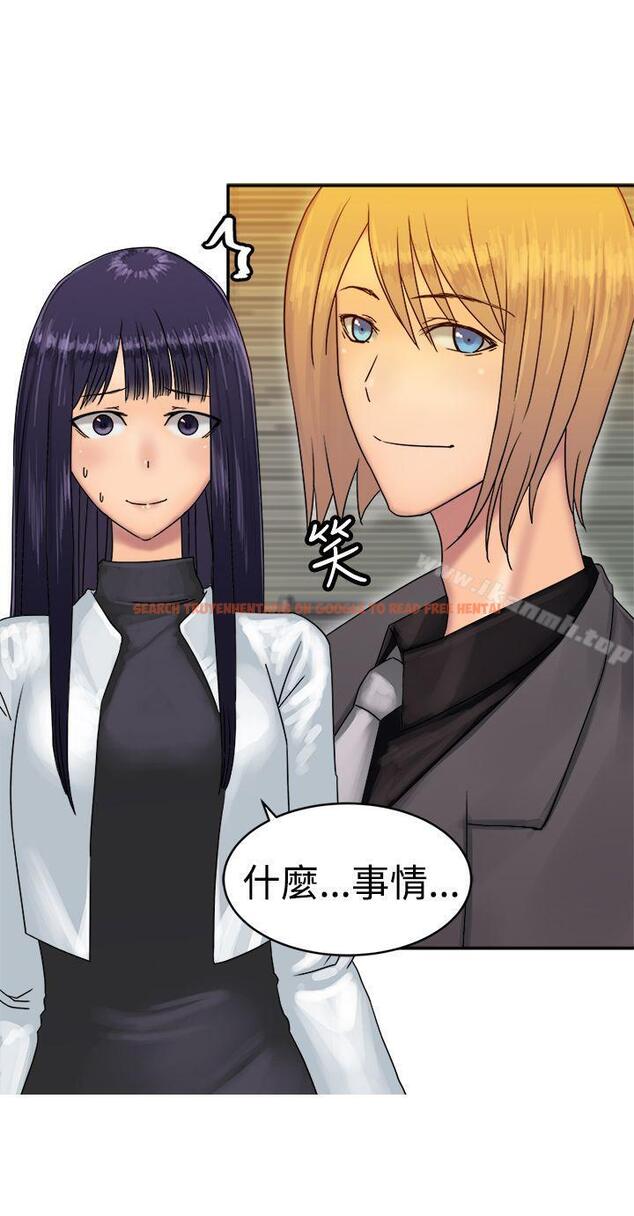 查看漫画望月仙女傳說 - 第35話 - tymanga.com中的93658图片