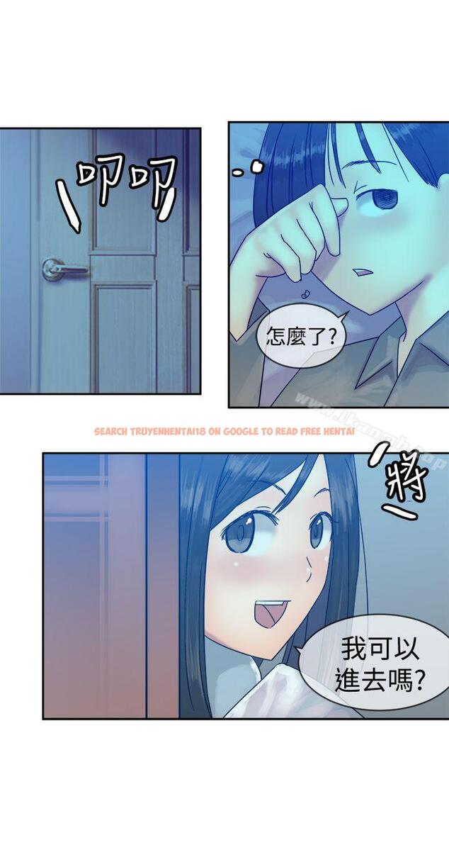 查看漫画望月仙女傳說 - 第35話 - tymanga.com中的93694图片