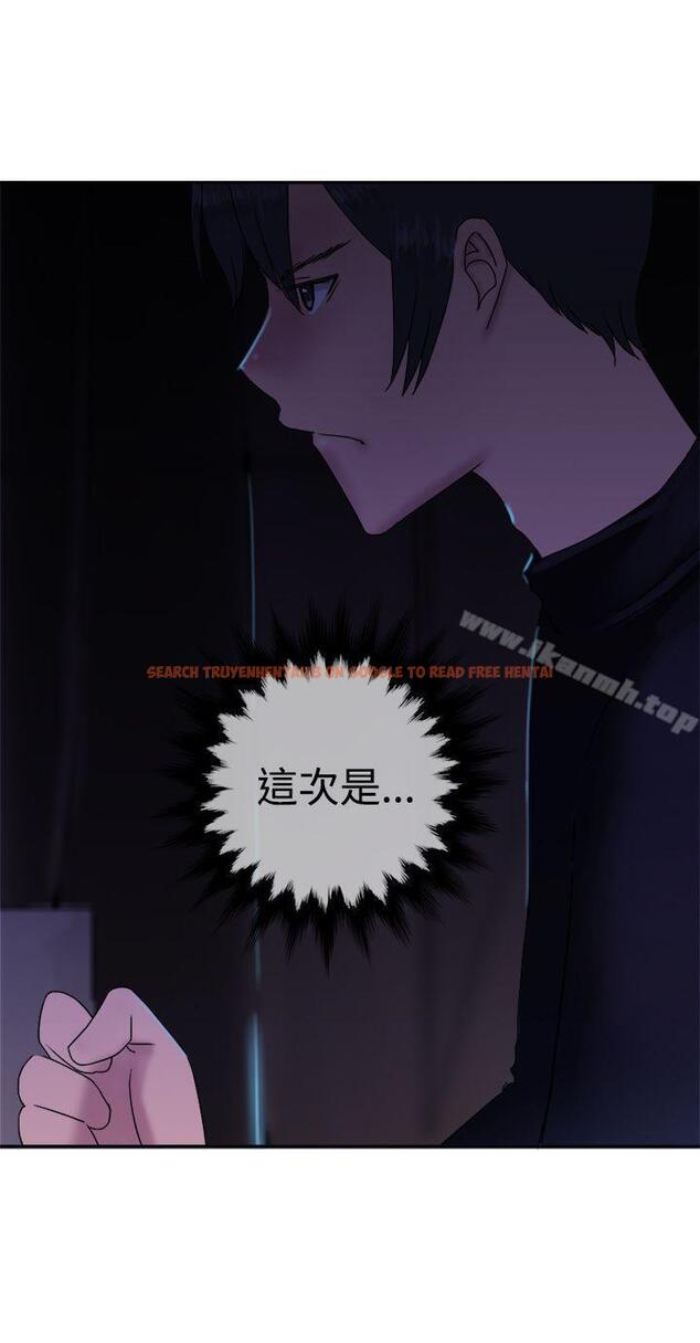 查看漫画望月仙女傳說 - 第35話 - tymanga.com中的93807图片