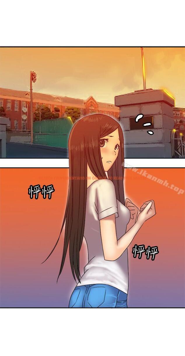 查看漫画望月仙女傳說 - 第36話 - tymanga.com中的93897图片