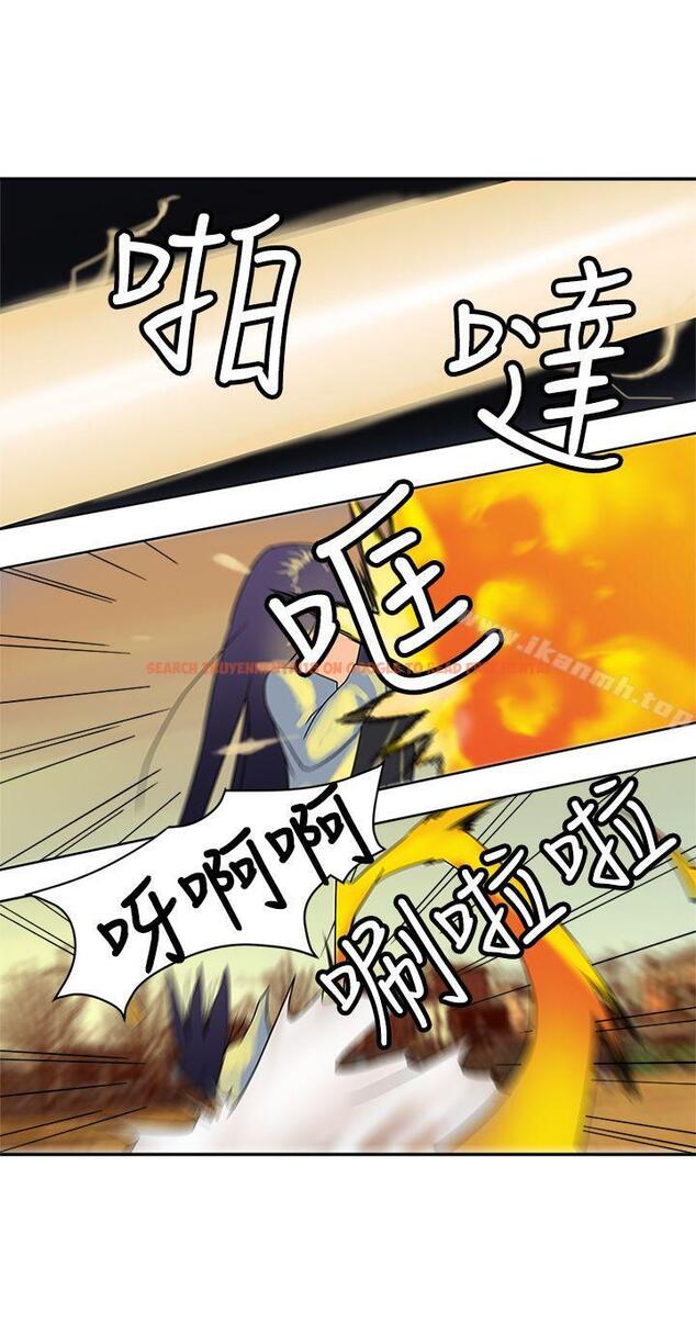 查看漫画望月仙女傳說 - 第36話 - tymanga.com中的94009图片