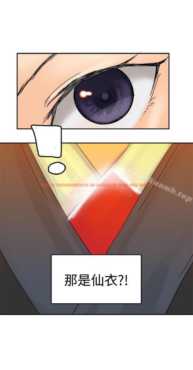 查看漫画望月仙女傳說 - 第36話 - tymanga.com中的94101图片