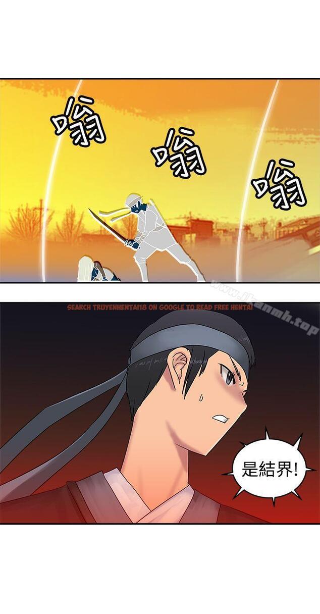 查看漫画望月仙女傳說 - 第36話 - tymanga.com中的94136图片