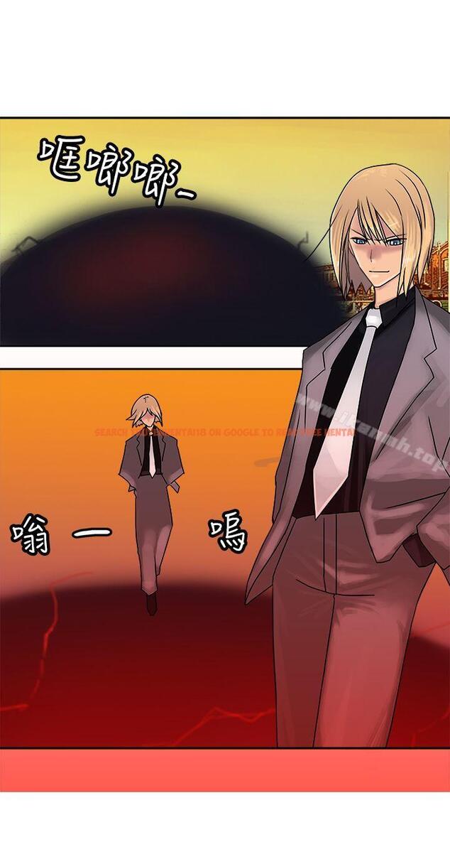 查看漫画望月仙女傳說 - 第36話 - tymanga.com中的94164图片