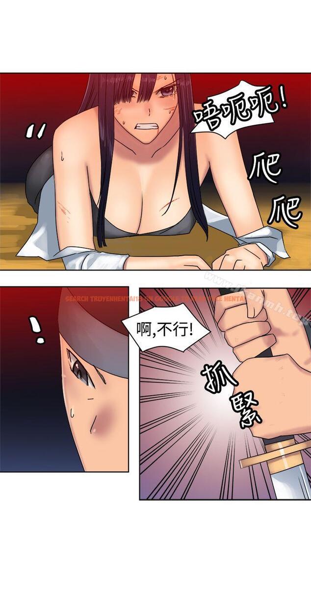 查看漫画望月仙女傳說 - 第36話 - tymanga.com中的94214图片