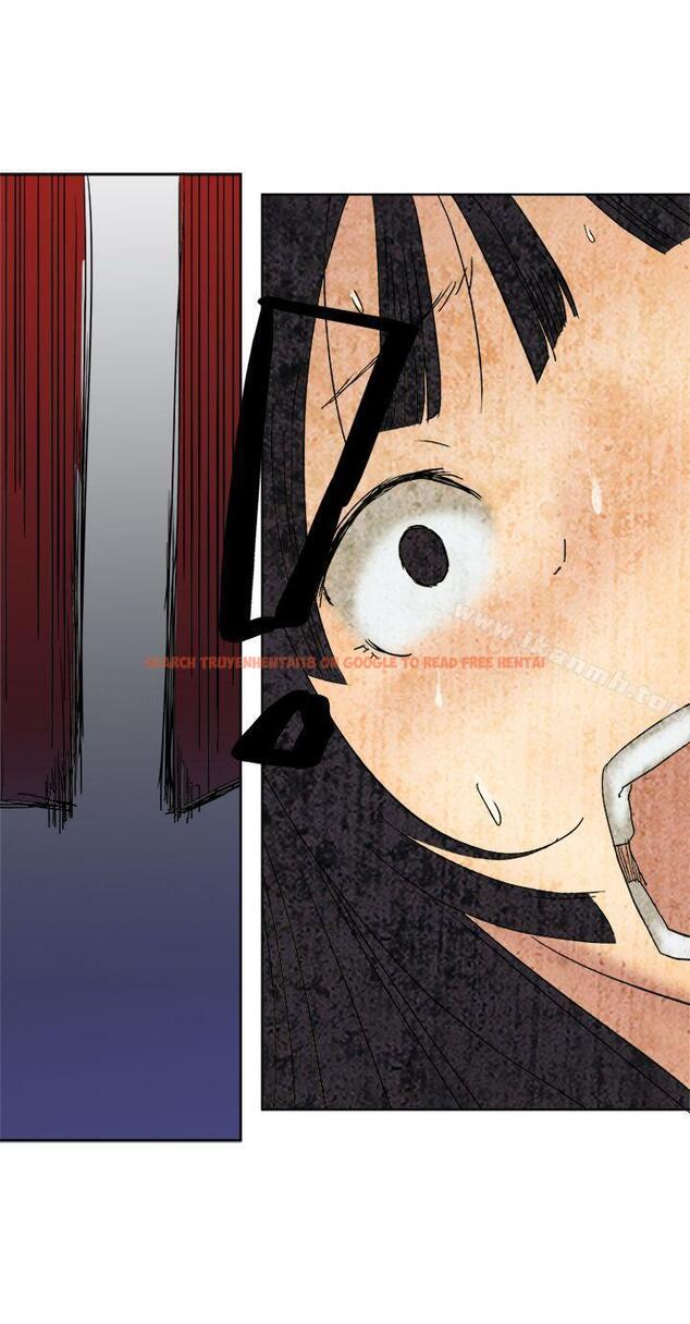 查看漫画望月仙女傳說 - 第36話 - tymanga.com中的94257图片