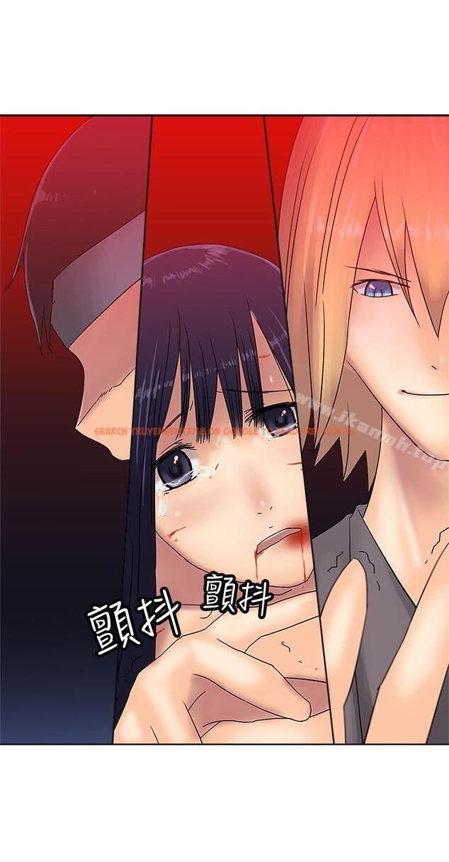 查看漫画望月仙女傳說 - 第36話 - tymanga.com中的94266图片