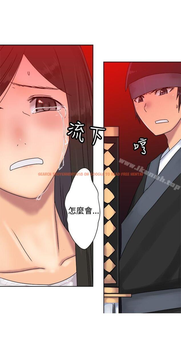 查看漫画望月仙女傳說 - 第36話 - tymanga.com中的94307图片