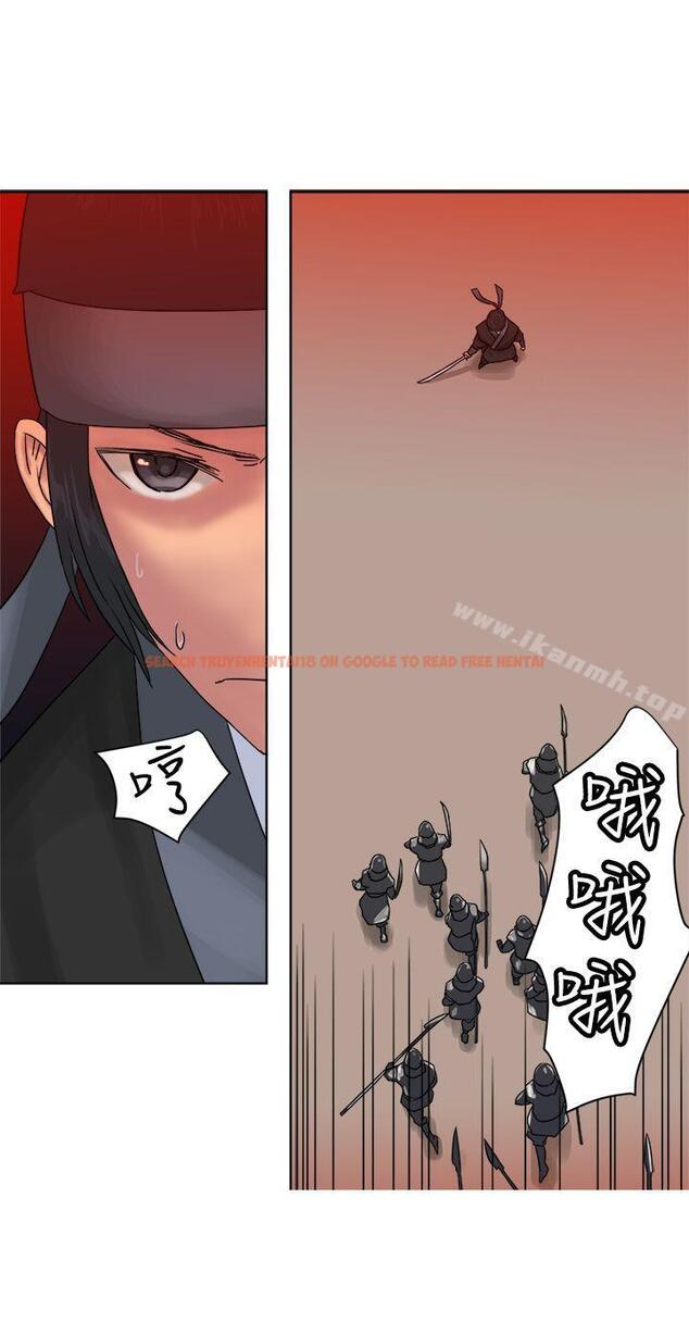 查看漫画望月仙女傳說 - 第37話 - tymanga.com中的94515图片