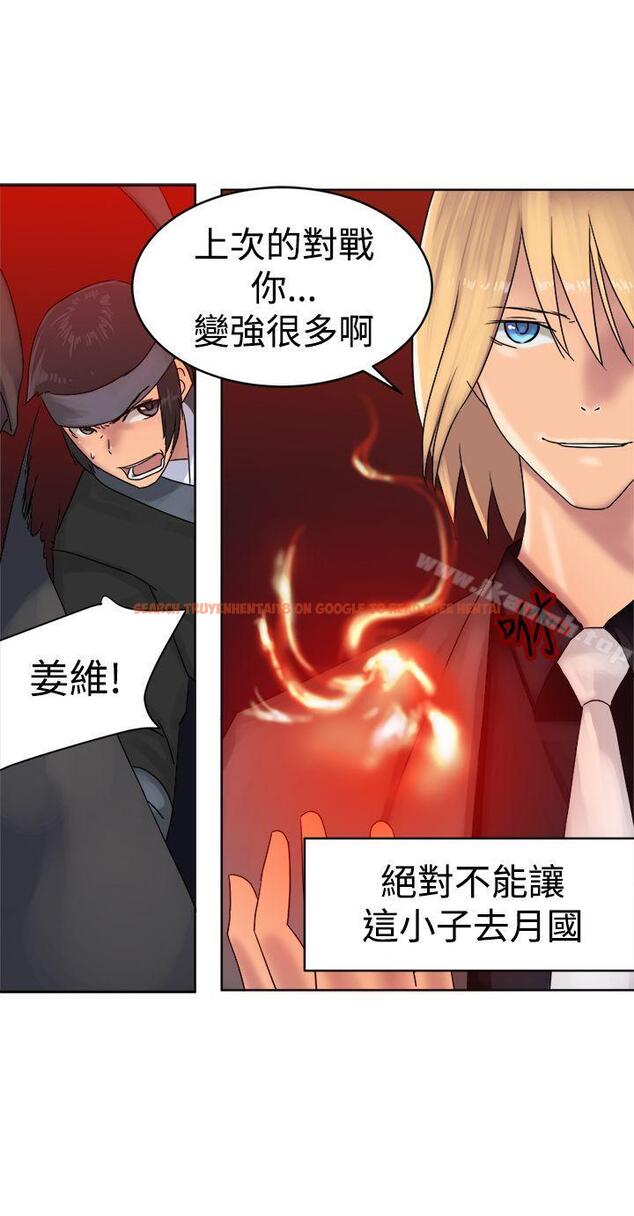 查看漫画望月仙女傳說 - 第37話 - tymanga.com中的94580图片
