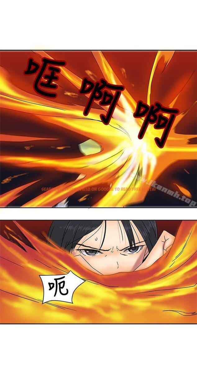 查看漫画望月仙女傳說 - 第37話 - tymanga.com中的94712图片