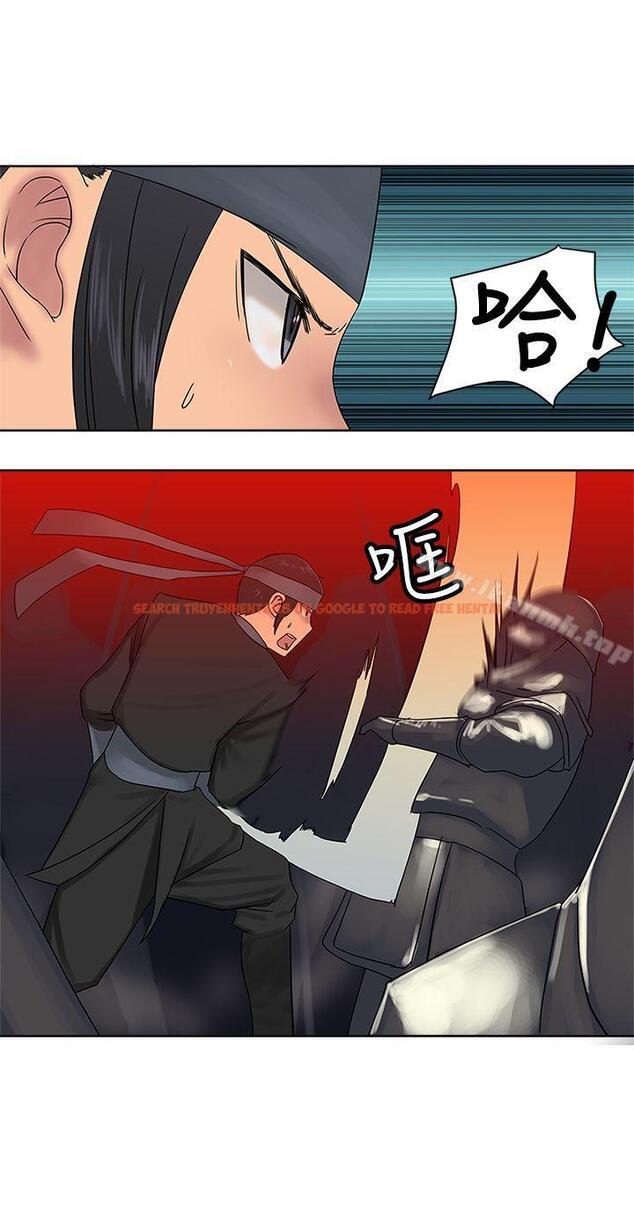 查看漫画望月仙女傳說 - 第37話 - tymanga.com中的94812图片