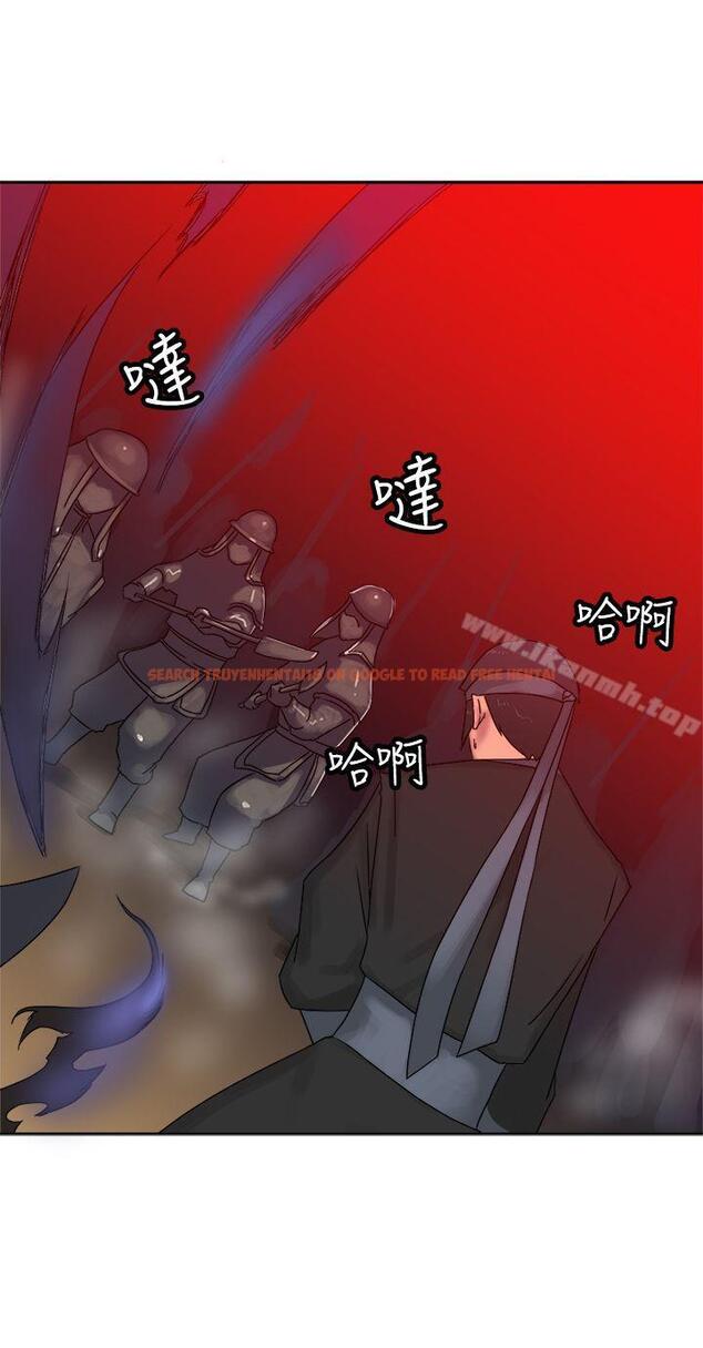 查看漫画望月仙女傳說 - 第37話 - tymanga.com中的94881图片