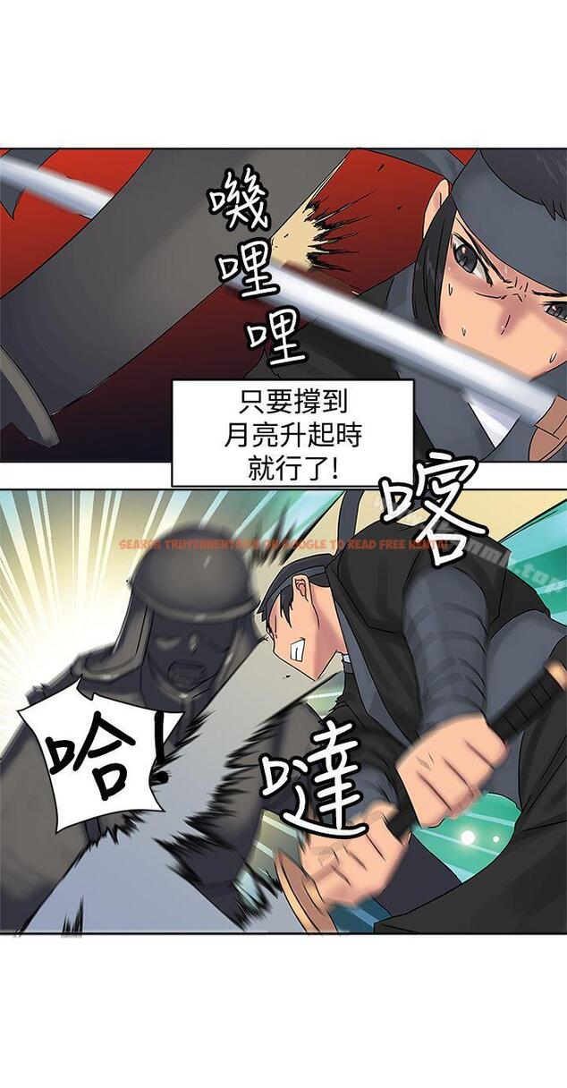 查看漫画望月仙女傳說 - 第37話 - tymanga.com中的94912图片