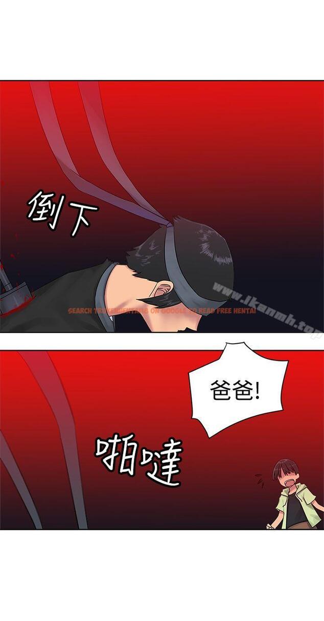 查看漫画望月仙女傳說 - 最終話 - tymanga.com中的95008图片