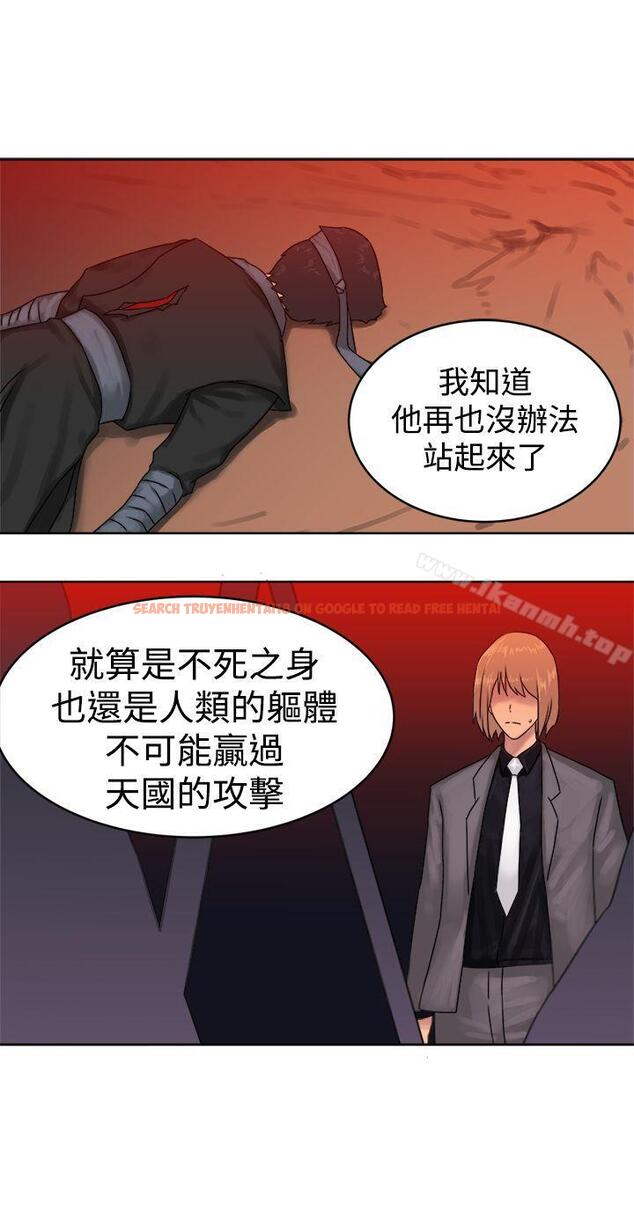 查看漫画望月仙女傳說 - 最終話 - tymanga.com中的95130图片