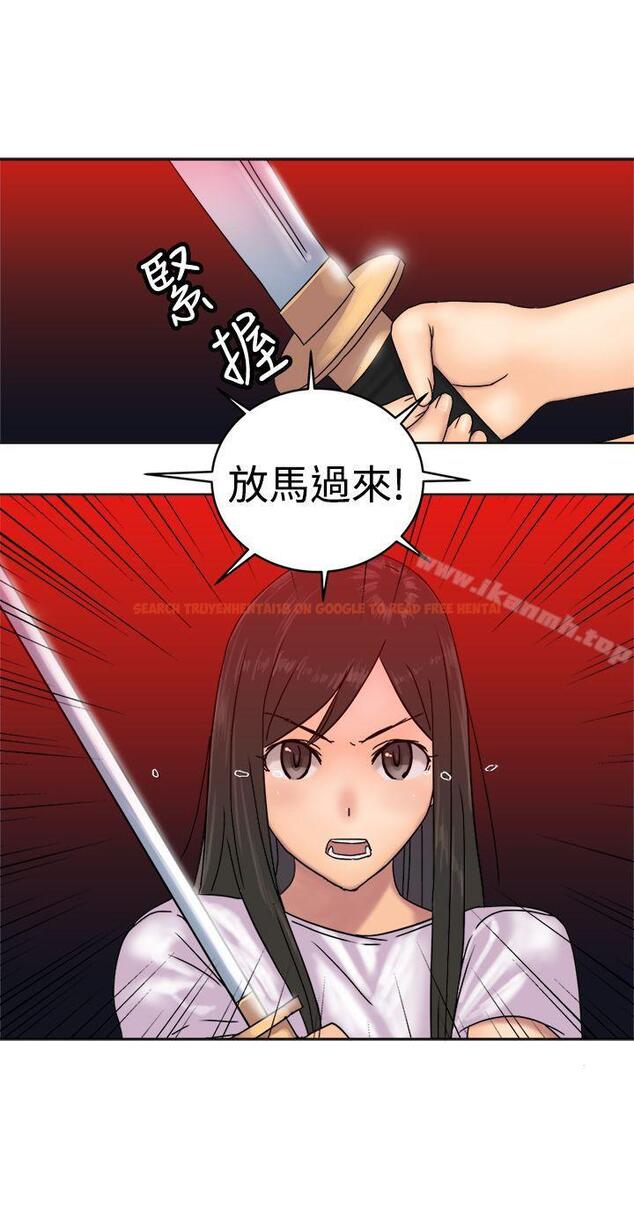 查看漫画望月仙女傳說 - 最終話 - tymanga.com中的95175图片