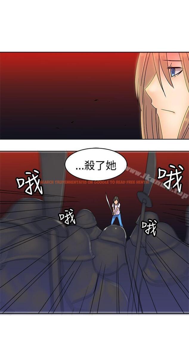 查看漫画望月仙女傳說 - 最終話 - tymanga.com中的95180图片