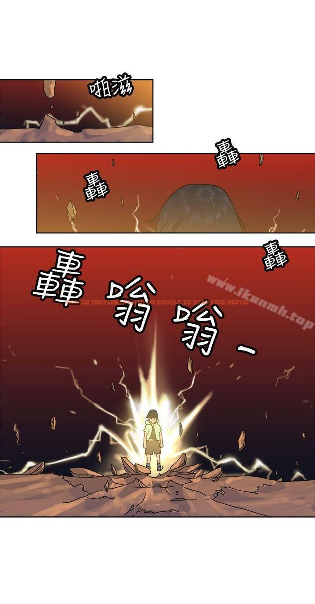 查看漫画望月仙女傳說 - 最終話 - tymanga.com中的95201图片