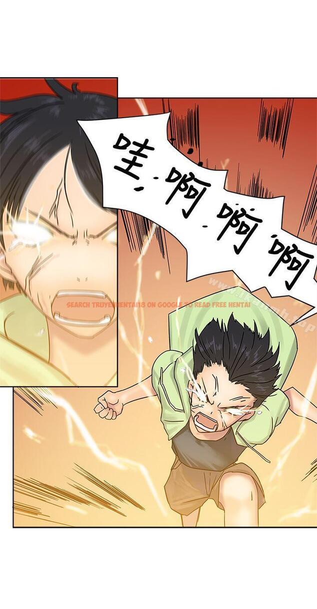 查看漫画望月仙女傳說 - 最終話 - tymanga.com中的95217图片