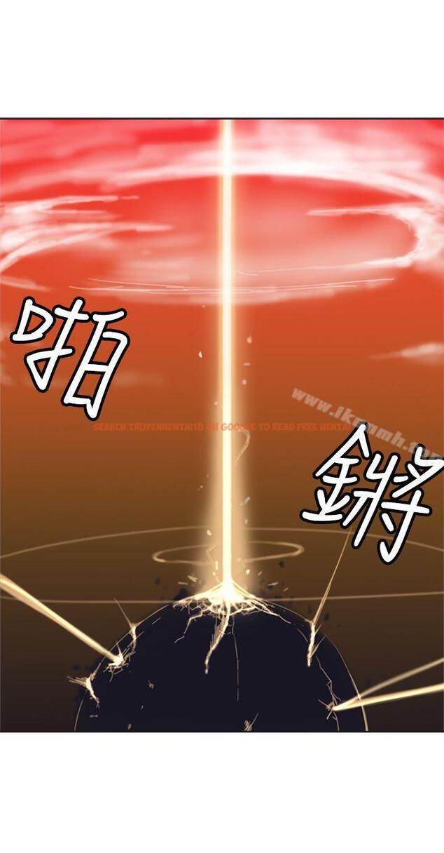 查看漫画望月仙女傳說 - 最終話 - tymanga.com中的95240图片