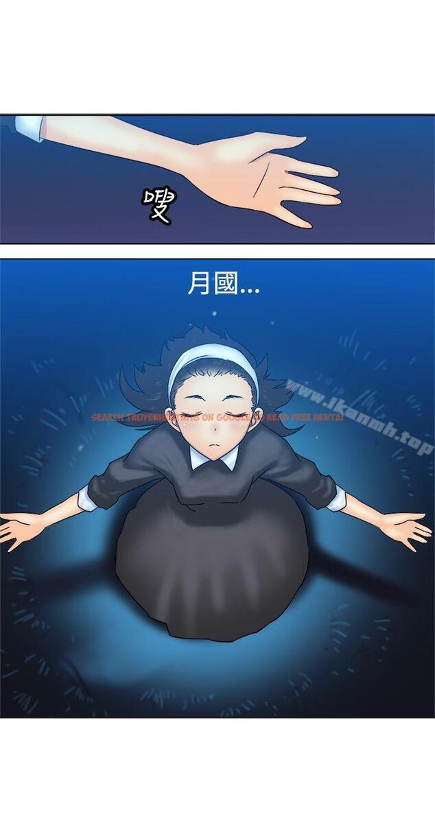 查看漫画望月仙女傳說 - 最終話 - tymanga.com中的95667图片