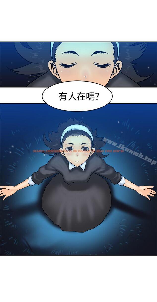 查看漫画望月仙女傳說 - 最終話 - tymanga.com中的95705图片