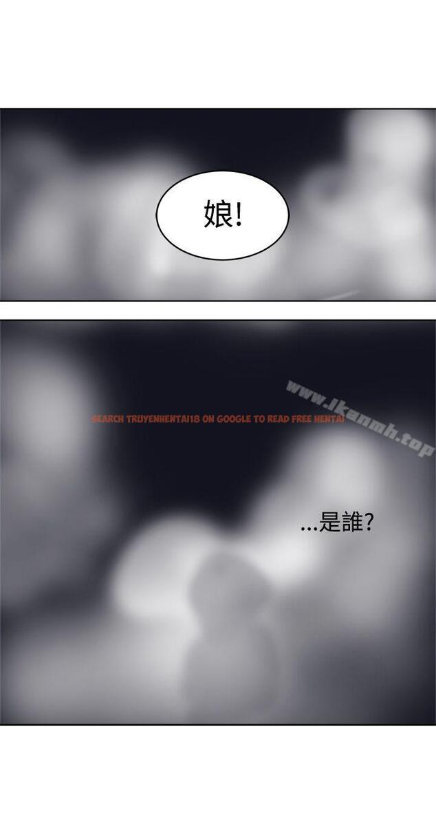 查看漫画望月仙女傳說 - 最終話 - tymanga.com中的95713图片