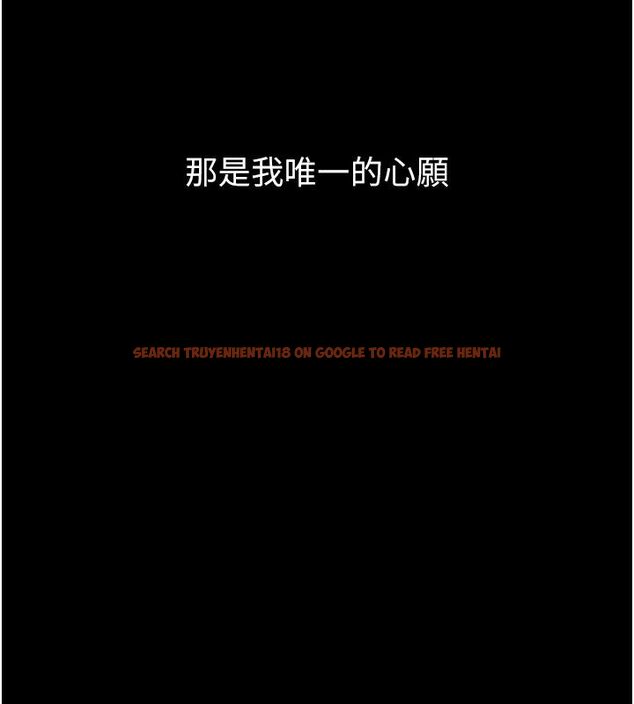 查看漫画為民服務App - 第1話-大難不死，必有後福 - www.tymanga.com中的4488272图片