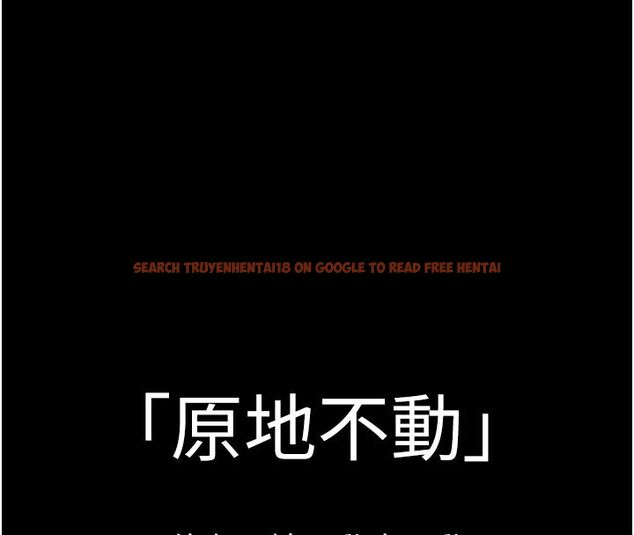 查看漫画為民服務App - 第1話-大難不死，必有後福 - www.tymanga.com中的4488273图片