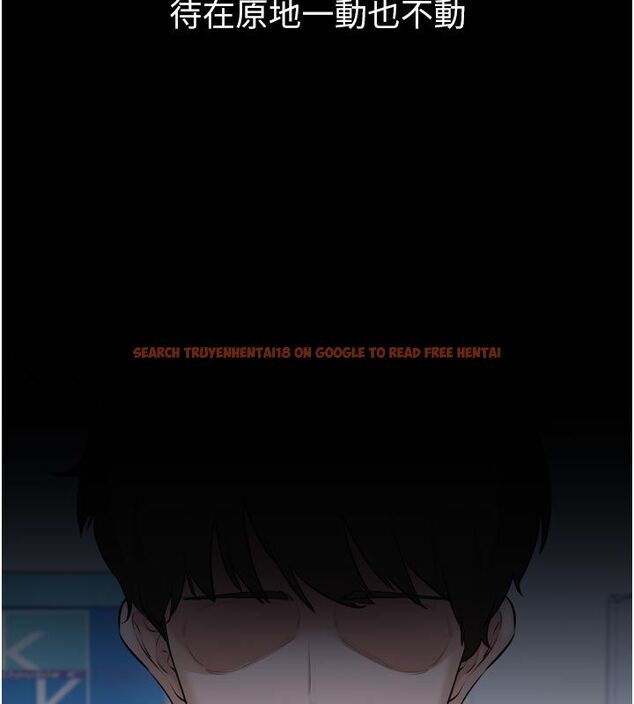 查看漫画為民服務App - 第1話-大難不死，必有後福 - www.tymanga.com中的4488274图片
