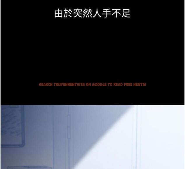 查看漫画為民服務App - 第1話-大難不死，必有後福 - www.tymanga.com中的4488281图片