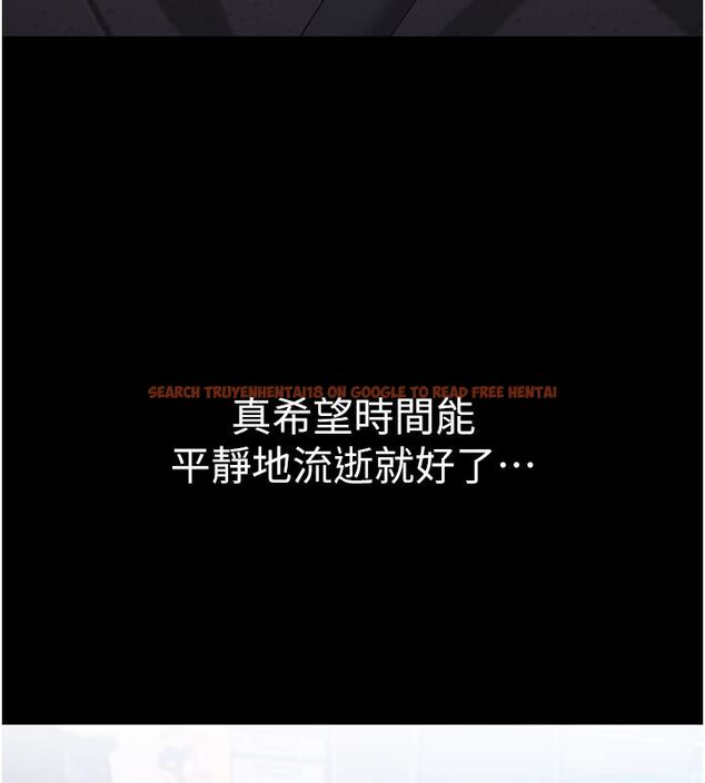 查看漫画為民服務App - 第1話-大難不死，必有後福 - www.tymanga.com中的4488299图片