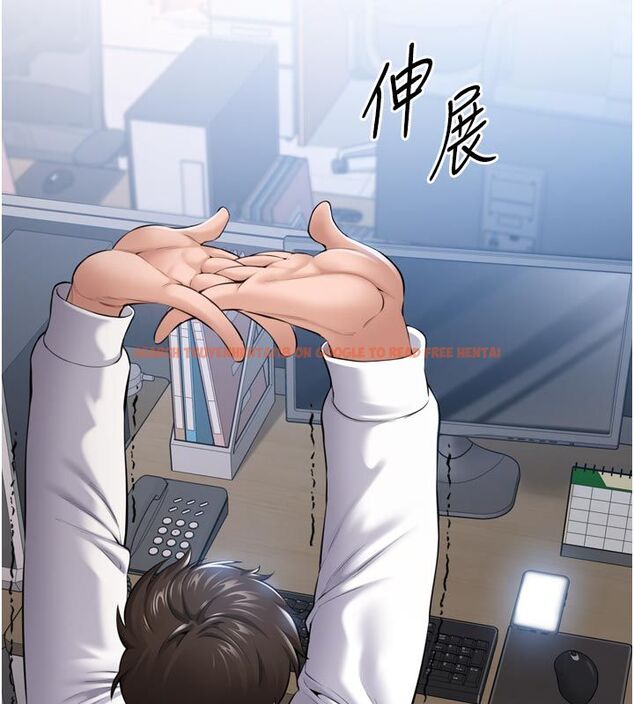 查看漫画為民服務App - 第1話-大難不死，必有後福 - www.tymanga.com中的4488300图片