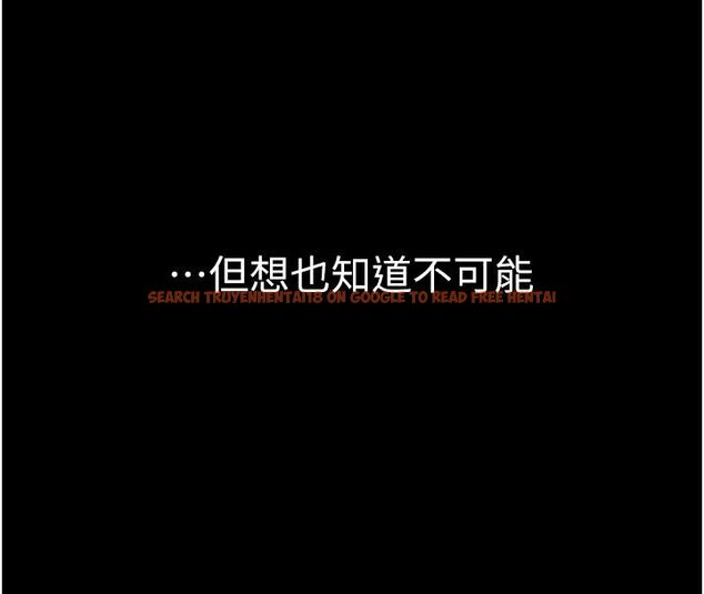 查看漫画為民服務App - 第1話-大難不死，必有後福 - www.tymanga.com中的4488302图片
