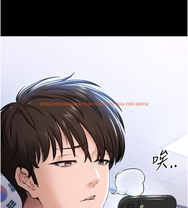 查看漫画為民服務App - 第1話-大難不死，必有後福 - www.tymanga.com中的4488303图片