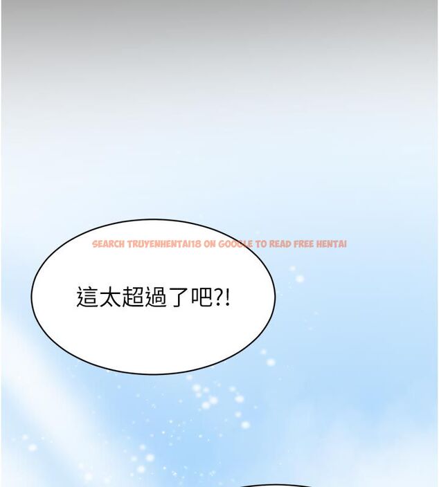 查看漫画為民服務App - 第1話-大難不死，必有後福 - www.tymanga.com中的4488310图片