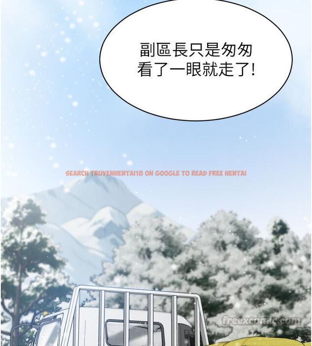 查看漫画為民服務App - 第1話-大難不死，必有後福 - www.tymanga.com中的4488311图片