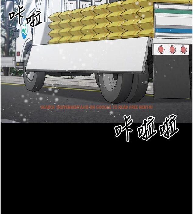 查看漫画為民服務App - 第1話-大難不死，必有後福 - www.tymanga.com中的4488312图片